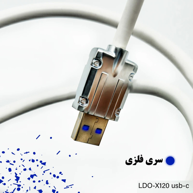 کابل تبدیل USB به USB-C پکتور مدل X120 طول 1 متر