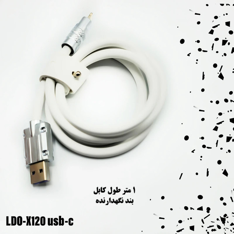 کابل تبدیل USB به USB-C پکتور مدل X120 طول 1 متر