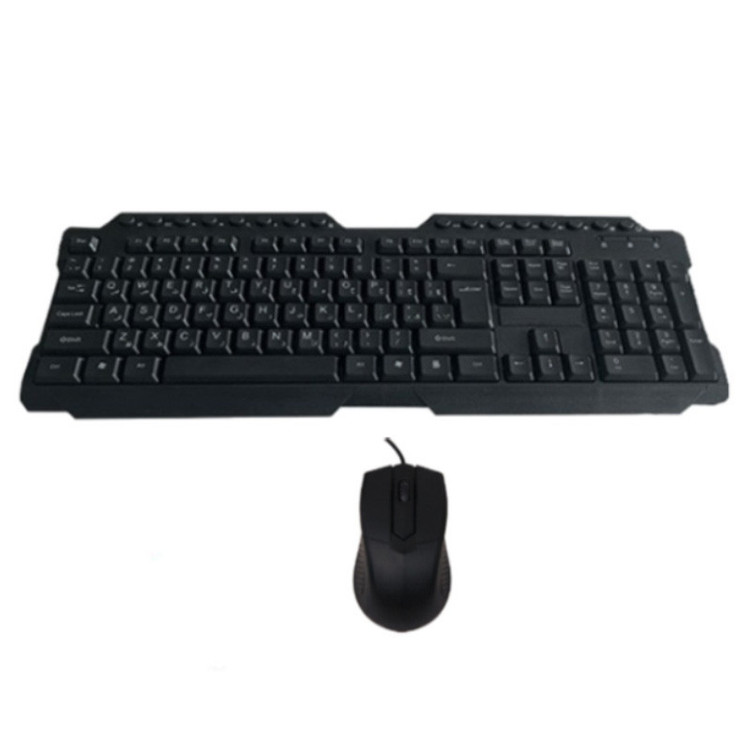 کیبورد و ماوس مدل MKM900