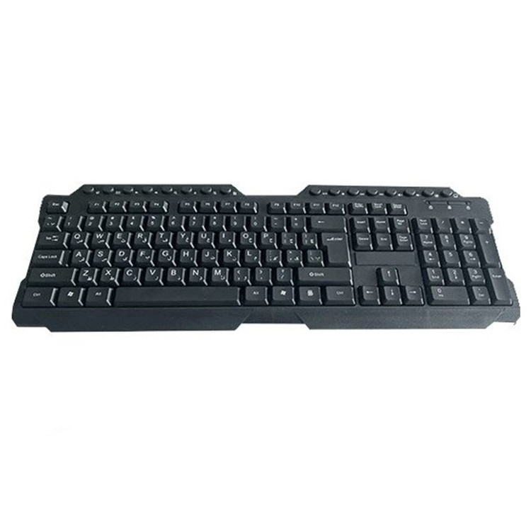 کیبورد و ماوس مدل MKM900