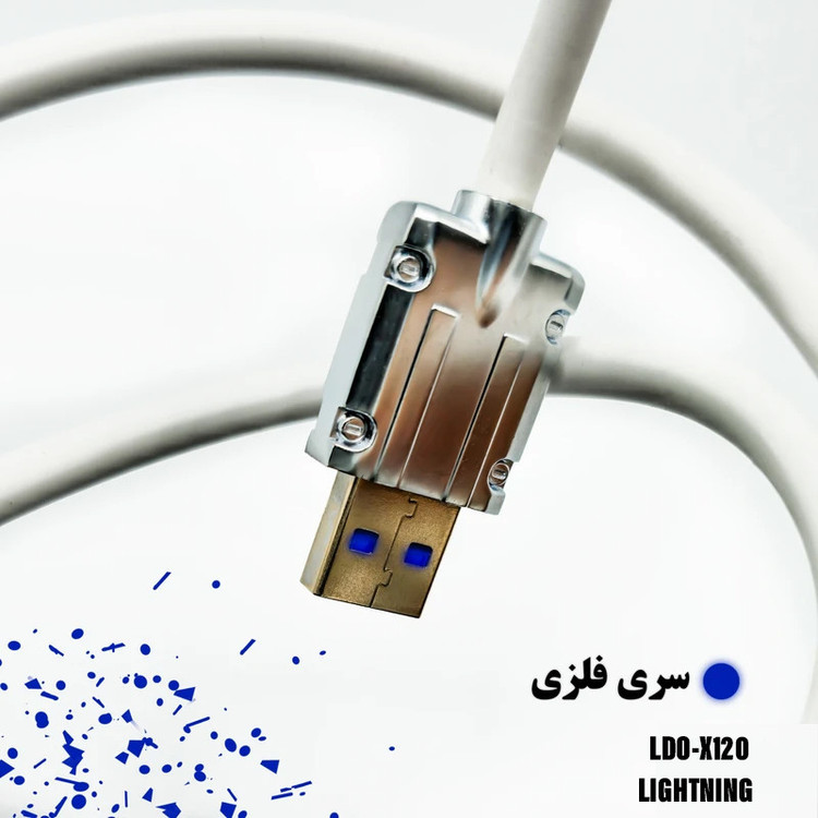 کابل تبدیل USB به lightningh پکتور مدل X120 طول 1 متر