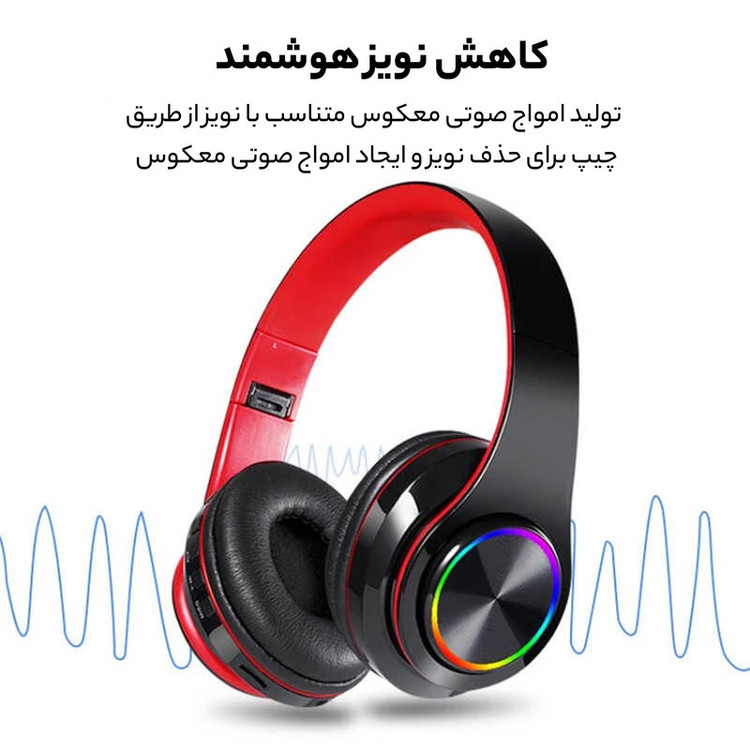 هدفون بلوتوثی روگوشی مدل B39 با قابلیت نویز کنسلینگ فعال، پشتیبانی از کارت حافظه، باتری 6 ساعته و مقاومت در برابر رطوبت و عرق