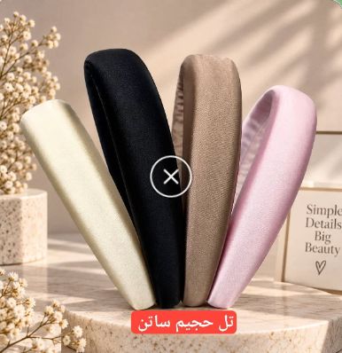 تل حجیم ساتن بسته ۱۲ عددی